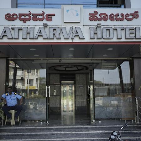 Atharva Hotel Kalaburagi Exteriör bild